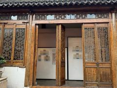 -马相伯故居