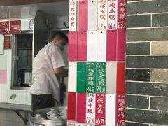 -達揚原味燉品(文明路店)