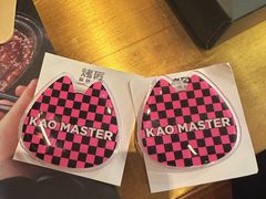 -烤匠麻辣烤鱼(环球中心店)