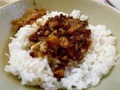 肉燥饭-圆宝台湾小吃(迎津街店)