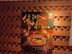 -阿榕小厨(丈八一路店)