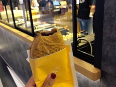 -粉粉乐鲷鱼烧(美罗城店)