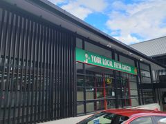 -Four Square Alpine(皇后镇店)