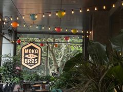 -Moka Bros 摩卡站(嘉华店)