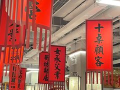 -赵美丽重庆火锅(西安直营总店)