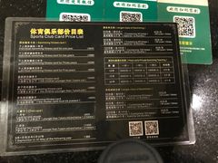 -上海华凯华美达广场酒店