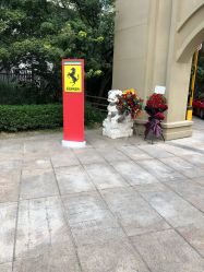 -北京瑰丽酒店·宴会厅·婚宴·会展