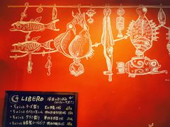 -LIBERO(张虹路店)