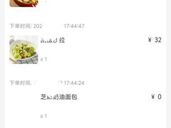-西堤厚牛排(国瑞店)
