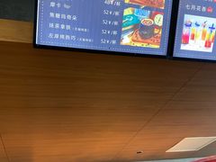 -悬崖咖啡厅