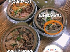 -崖口煲仔饭