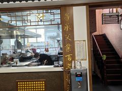 -夏家合汁(天润花园小区店)