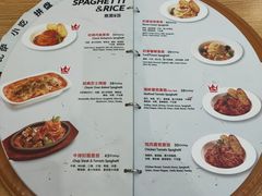 -米斯特比萨(望京西园店)
