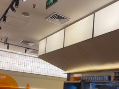 -牛邸·烧肉饭(来福士店)