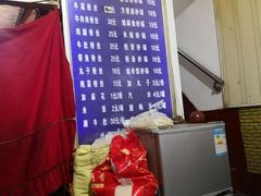 -清真·马文砂锅大全(麦苋街店)