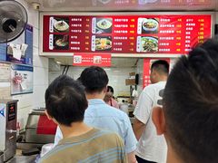 -曾麻子热干面(丁字桥路店)