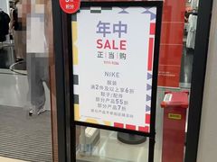 -京津佛罗伦萨小镇