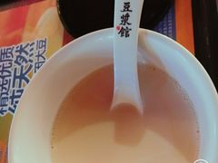 -冰泉豆浆馆(阳朔店)