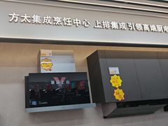 -苏宁生活广场