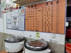 自助取餐区-刘记包子铺(气象台路店)