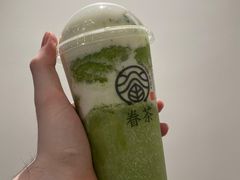 -眷茶(大卫城10楼店)