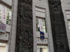 -温州博物馆