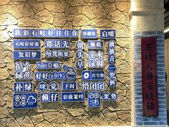 -孙文西路步行街