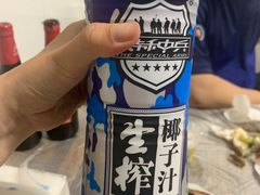-三好倪氏龙虾(日规路店)