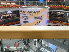 -万达广场(龙湖店)