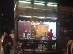 -四妹餐厅(玫瑰街店)