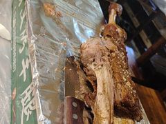 -霄汉羊排(万松园一店)