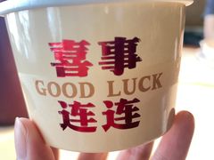 -日丰园海肠水饺·老字号大连海鲜(银泰城店)