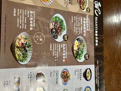 -面乙新派手擀面(大悦城店)