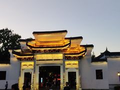 -浔蹄(南浔总店)