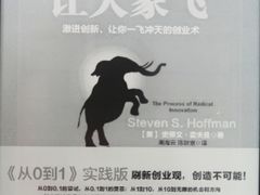 -裕.鹅庄
