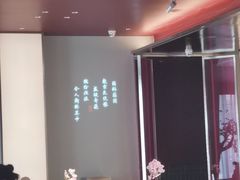 大堂-俏江南天津时尚曲艺主题餐厅(马场道店)