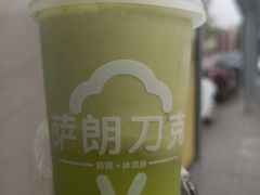 -萨朗刀克冰淇淋雪花凉(植物园店)