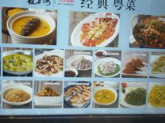 -夜上海(上元大街店)
