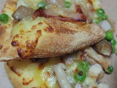 -达美乐比萨(双安店)