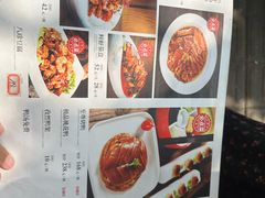 -清真•蜀风园(丁字沽店)