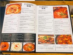 -NAMO印度餐厅