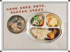 -好奇星国际托育(金地自在城校区)