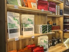 -一杯黔茶(西江千户苗寨古街店)