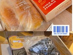 -西村叔叔的店·面包·甜品·蛋糕(清河万象汇店)