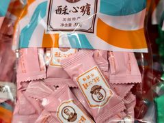 -沈阳站