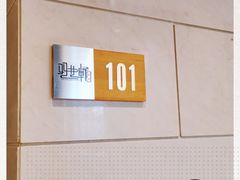 -双井轩(双井店)