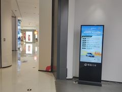 -万达广场(梁溪店)