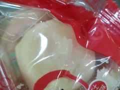 -GANSO元祖食品(金菊路店)