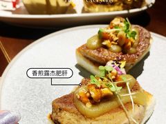 -Bistro 63 创意融合料理(广粤天地店)