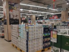 -永辉超市(宝龙广场店)